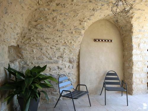 Le G�te Des Mon�des