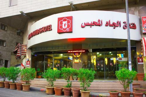 Al Jaad Mahbas Hotel