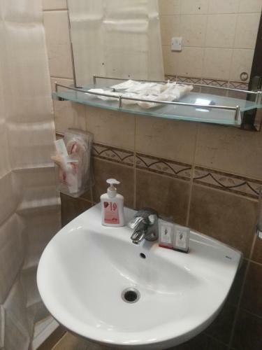 Hotel Al Aseel Ajyad