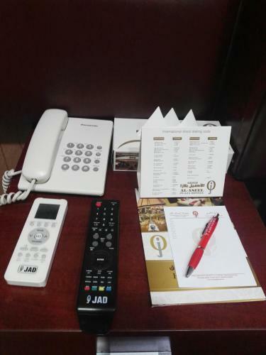 Hotel Al Aseel Ajyad