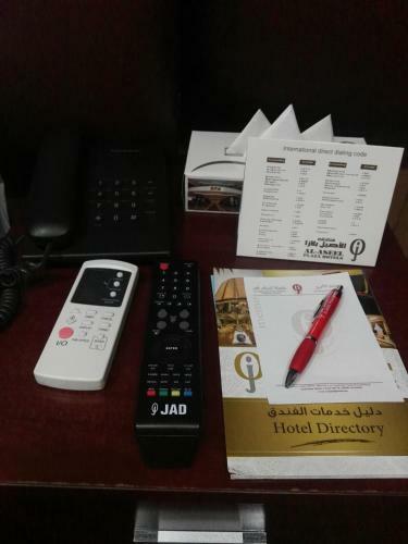 Hotel Al Aseel Ajyad