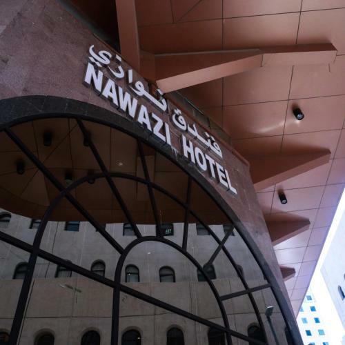 Nawazi Ajyad Hotel
