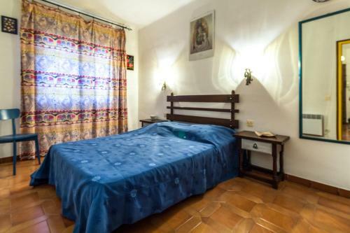 Aparthotel Annam Serviced Apartments