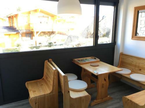 Apartamento R�sidence Le Clos Saint-savin