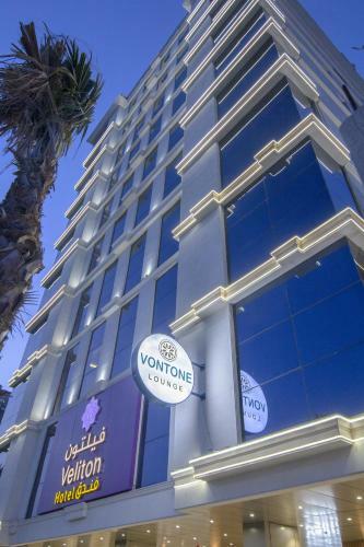 ???? ?????? Veliton Hotel