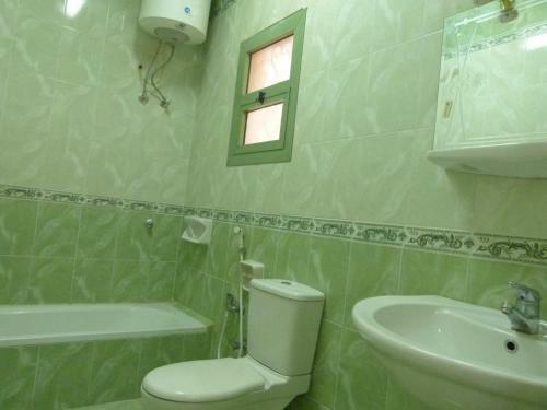 Apartamento City Flats