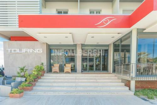 Hotel Touring Spiaggia