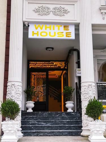 White House Apart