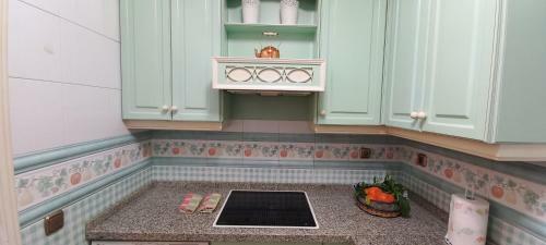Apartamento Hola! Centro Cordoba