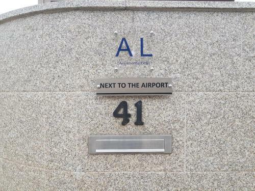 Next To The Airport