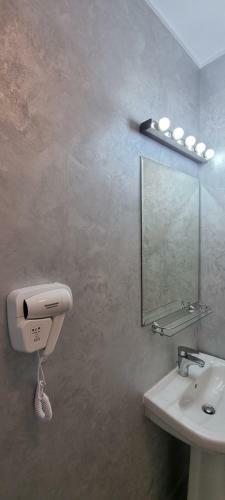 Hostal Ery Ville Neptun
