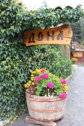 Hostal Dona Guest House