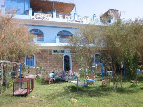 Hostal Bet El Kerem Guesthouse