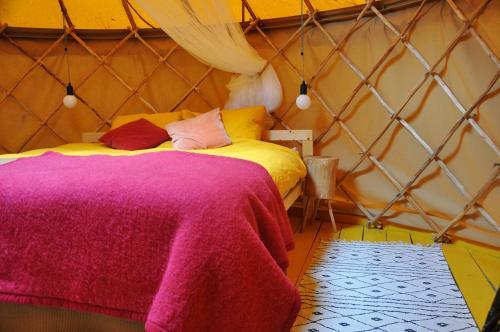 Yurt - Lugar Das Varzeas