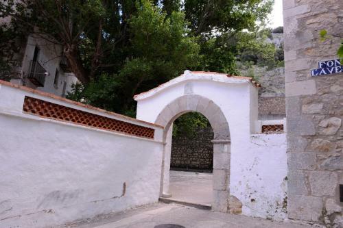 Apartamento Complejo Rural La Glorieta