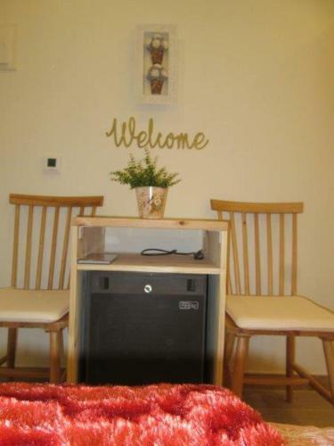 Apartamento Quintal Do Freixo - Country House