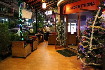 Hostal Angkor Mithona Guesthouse