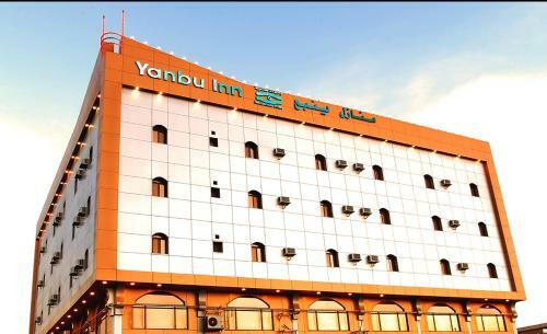 Hotel Yanbu Inn Residential Suites