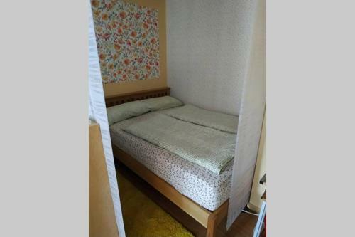 Apartamento Naturnah - Auf Wunsch: Service Inclusive