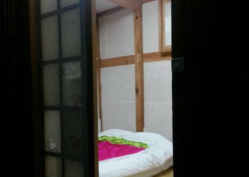 Hostal Namhyeondang Hanok Guesthouse