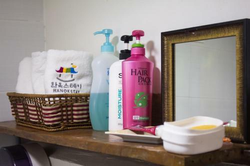 Hostal Namhyeondang Hanok Guesthouse