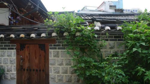 Hostal Namhyeondang Hanok Guesthouse