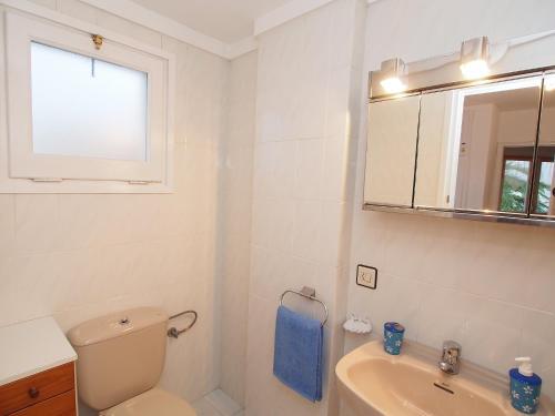 Nautic I Apartment Empuriabrava