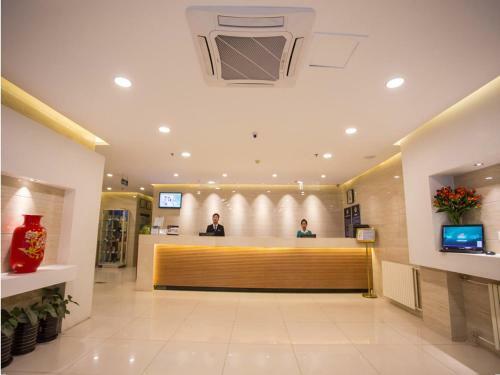 Hotel Jinjiang Inn - Beijing Anzhenli