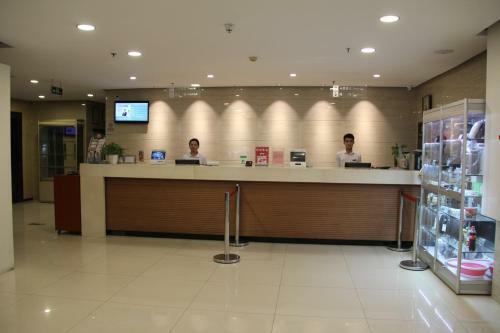 Hotel Jinjiang Inn - Beijing Anzhenli
