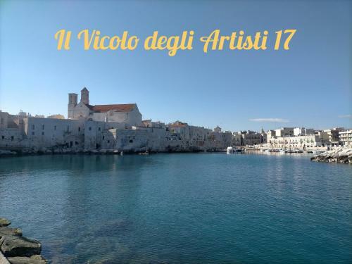 Apartamento Il Vicolo Degli Artisti 17