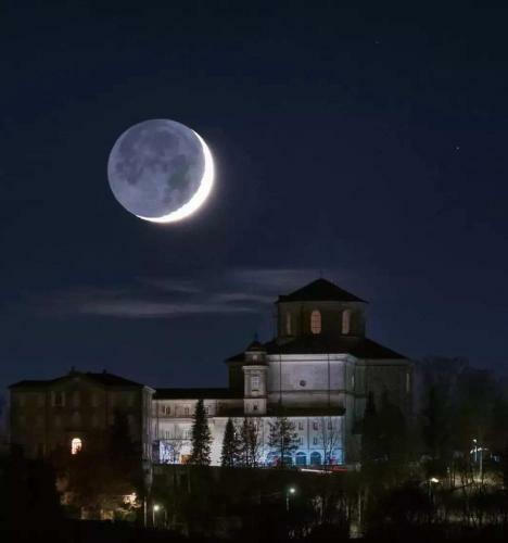 Apartamento Il Santuario Di Graglia