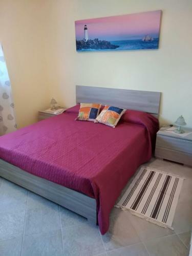 Holiday House Marlin