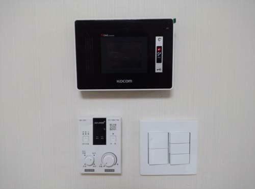 Aparthotel Stay Gangnam