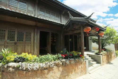 Sedour Hotel Lijiang