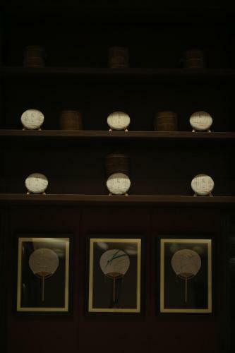 Sedour Hotel Lijiang