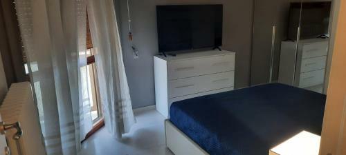 Bed & Breakfast Panorama Lecce