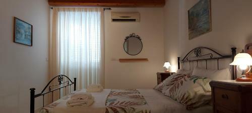 Apartamento Le Due Vie
