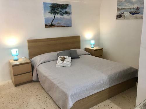 Apartamento La Dimora Del Marchese