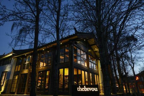 Hotel The Bivou Lijiang
