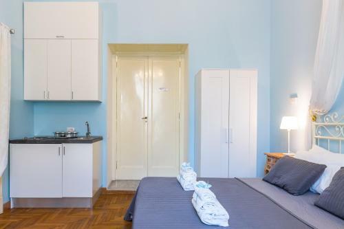 Casalice Mini Apartments Napoli
