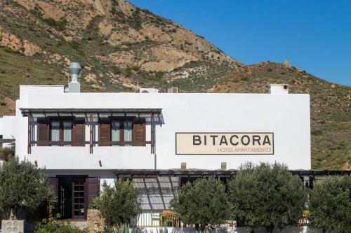 Aparthotel Bitacora