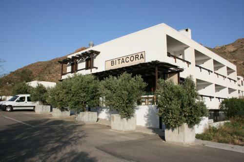 Aparthotel Bitacora