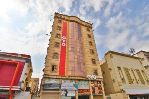 Azor Plaza Furnished Apartments