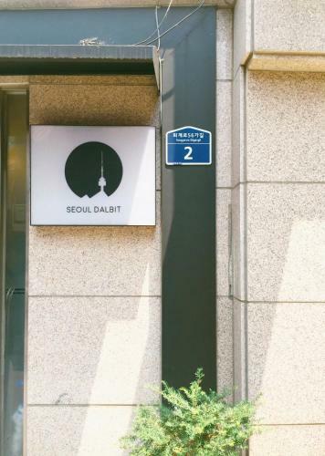 Gom Hostel Dongdaemun 2