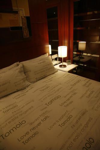 Yangtze River Tomolo Hotel (jianghan Road Branch)