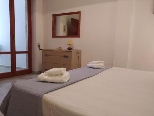 Apartamento Appartamento Sirio-otranto