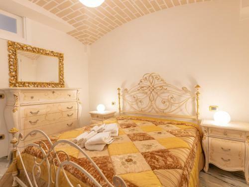 Apartamento Locazione Turistica Daunia