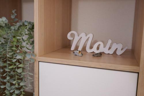 Apartamento Erholungszentrum Laboe SH 46 Liegeplatz