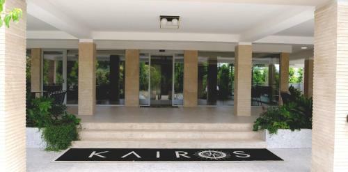Hotel Kairos Resort