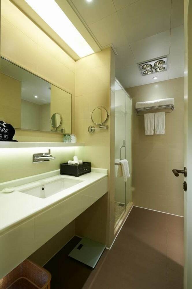 Aparthotel Starr Hotel Shanghai